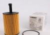 Фильтр масляный VW T5/Caddy III 03- WUNDER FILTER WY 106 (фото 1)