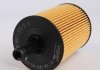 Фильтр масляный VW T5/Caddy III 03- WUNDER FILTER WY 106 (фото 3)