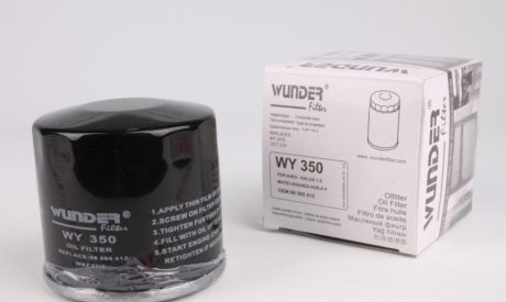 Фільтр масляний WUNDER FILTER WY 350