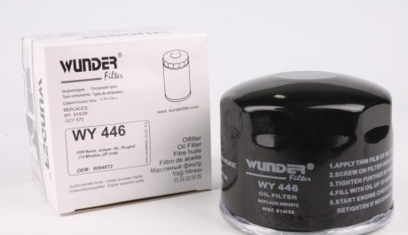 Фільтр масляний WUNDER FILTER WY 446