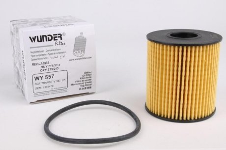 Фільтр масляний WUNDER WUNDER FILTER WY 557