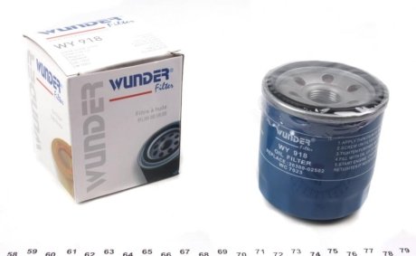 Фільтр масляний WUNDER WUNDER FILTER WY 918