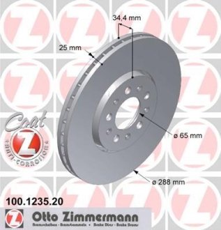 Диск гальмівний ZIMMERMANN 100.1235.20