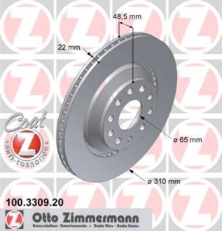 Диск гальмівний ZIMMERMANN 100.3309.20