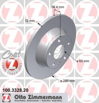 Диск гальмівний ZIMMERMANN 100.3328.20