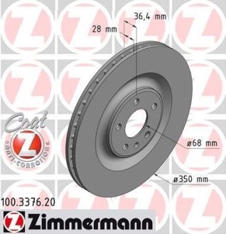 Диск гальмівний ZIMMERMANN 100.3376.20