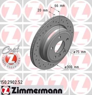 Диск гальмівний ZIMMERMANN 150.2902.52