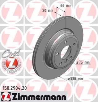 Диск гальмівний ZIMMERMANN 150.2904.20