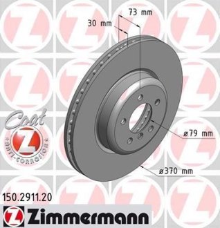 Диск гальмівний ZIMMERMANN 150.2911.20