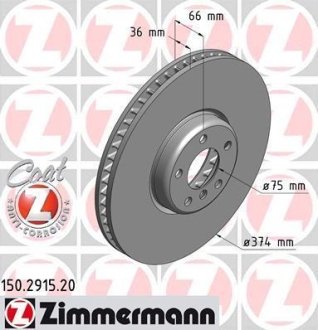 Диск гальмівний ZIMMERMANN 150.2915.20