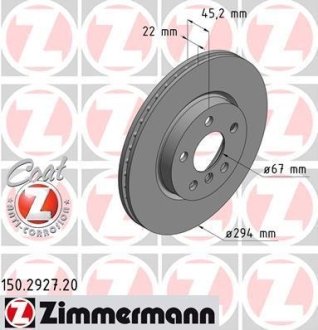 Диск гальмівний ZIMMERMANN 150.2927.20