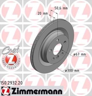 Диск гальмівний ZIMMERMANN 150.2932.20