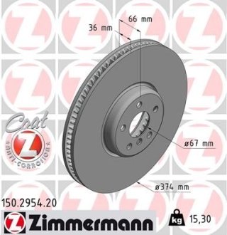 Диск гальмівний ZIMMERMANN 150.2954.20