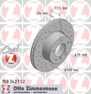 Диск гальмівний ZIMMERMANN 150.3427.52