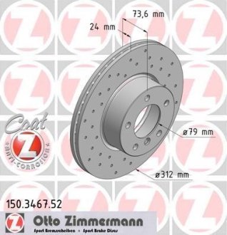 Диск гальмівний ZIMMERMANN 150.3467.52