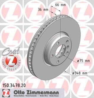 Диск гальмівний ZIMMERMANN 150.3478.20