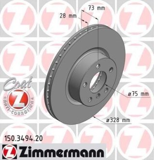 Диск гальмівний ZIMMERMANN 150.3494.20