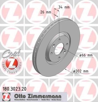 Диск гальмівний ZIMMERMANN 180.3023.20