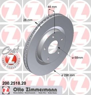 Диск гальмівний ZIMMERMANN 200.2518.20