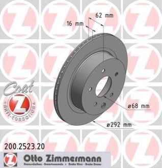 Диск гальмівний ZIMMERMANN 200.2523.20