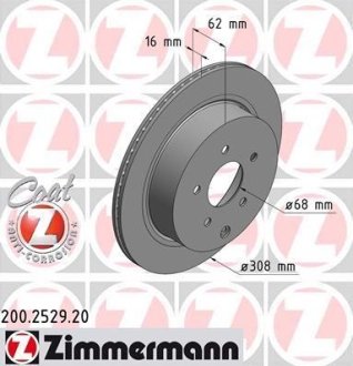 Диск гальмівний ZIMMERMANN 200.2529.20