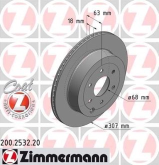 Диск гальмівний ZIMMERMANN 200.2532.20