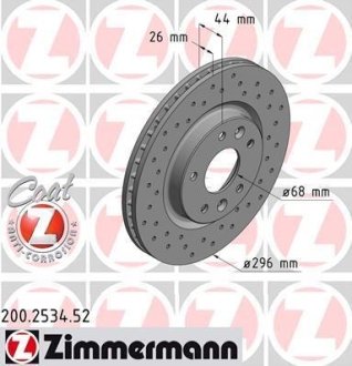 Диск гальмівний SPORT Z ZIMMERMANN 200.2534.52