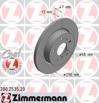 Диск гальмівний ZIMMERMANN 200.2535.20