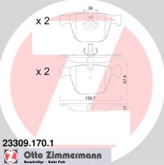 Комплект гальмівних колодок ZIMMERMANN 23309.170.1