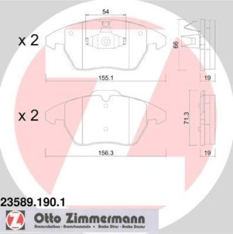 Комплект гальмівних колодок ZIMMERMANN 23589.190.1