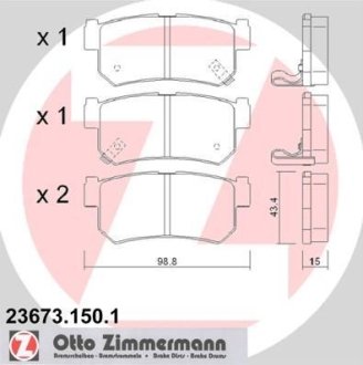 Комплект гальмівних колодок ZIMMERMANN 23673.150.1