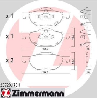 Комплект гальмівних колодок ZIMMERMANN 23720.175.1