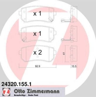 Комплект гальмівних колодок ZIMMERMANN 24320.155.1 (фото 1)