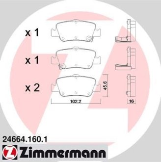 Комплект гальмівних колодок ZIMMERMANN 24664.160.1