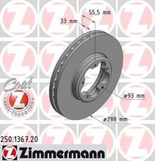 Диск гальмівний ZIMMERMANN 250.1367.20