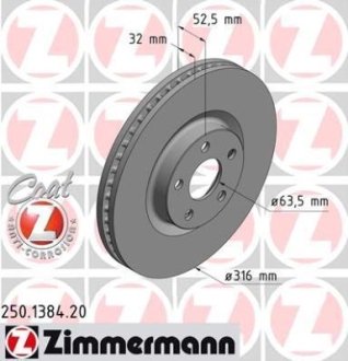 Диск гальмівний ZIMMERMANN 250.1384.20