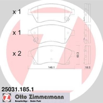 Комплект гальмівних колодок ZIMMERMANN 25031.185.1