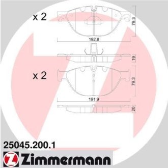 Комплект гальмівних колодок ZIMMERMANN 25045.200.1