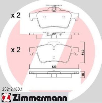 Колодки гальмівні дискові, к-кт ZIMMERMANN 25212.160.1