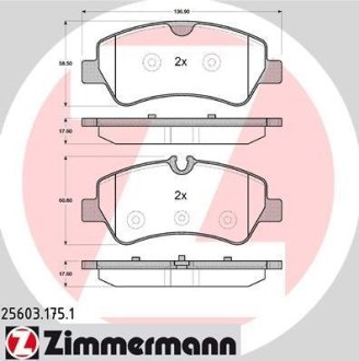 Колодки гальмівні дискові, к-кт ZIMMERMANN 25603.175.1