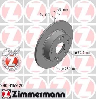 Диск гальмівний ZIMMERMANN 280.3169.20