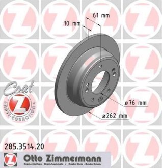 Диск гальмівний ZIMMERMANN 285.3514.20