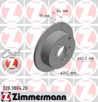 Диск гальмівний ZIMMERMANN 320.3804.20