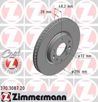 Диск гальмівний ZIMMERMANN 370.3087.20