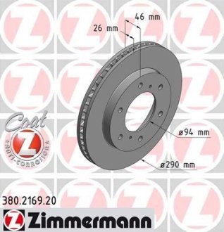 Диск гальмівний ZIMMERMANN 380.2169.20