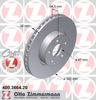 Диск гальмівний ZIMMERMANN 400.3664.20