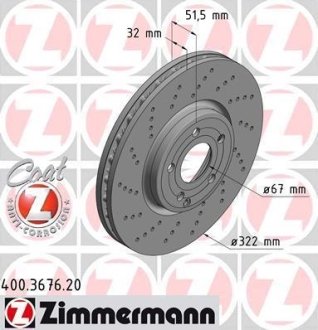 Диск гальмівний ZIMMERMANN 400.3676.20