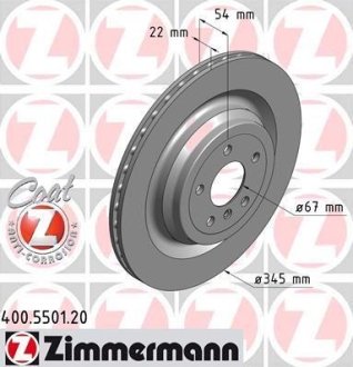 Диск гальмівний ZIMMERMANN 400.5501.20