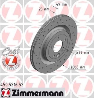 Диск гальмівний ZIMMERMANN 450.5216.52