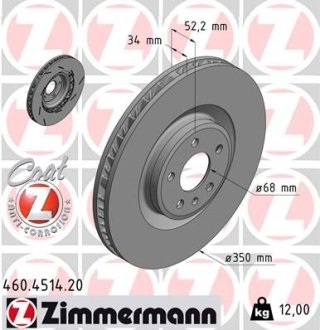 Диск гальмівний ZIMMERMANN 460.4514.20